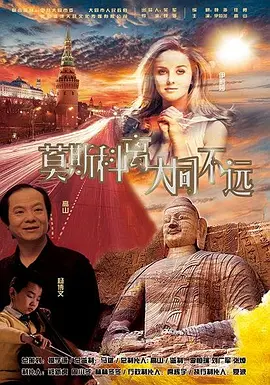 天上人间影院久久国产