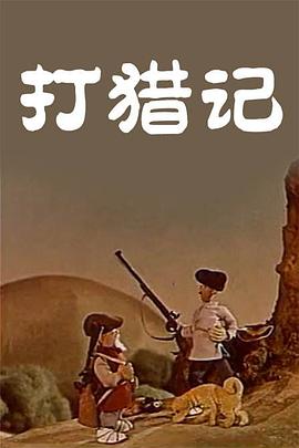 天上人间影院久久国产